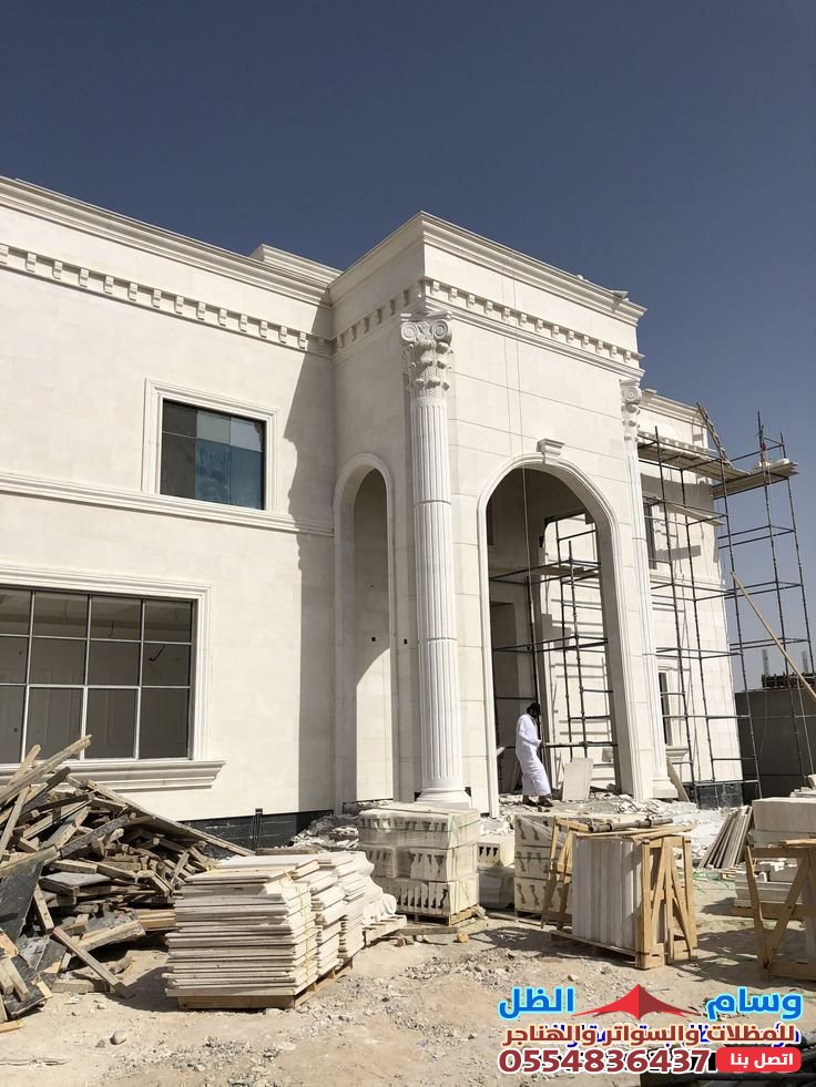 ترميم المنازل: تجديد الحياة في مساحاتك بحي الخالدية بجدة